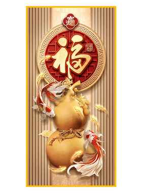 2026新款正对门入户画玄关装饰画