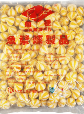 豆捞鱼极海胆包3kg