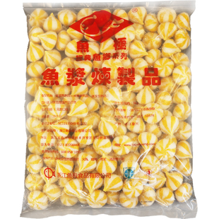 鱼极海胆丸蟹籽海胆包海黄丸豆捞鱼丸海胆丸子6斤包邮