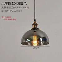 Smoke Grey Semircular+Edison LED4W
