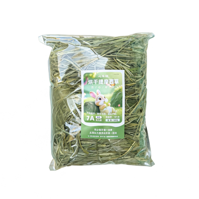 25年有穗提摩西兔兔干草500g热推