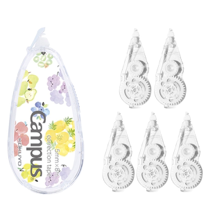 日本kokuyo国誉修正带替芯改正带学生用大容量可换替芯ins日系高颜值女生原纸色Campus水彩絮语修改错涂改带