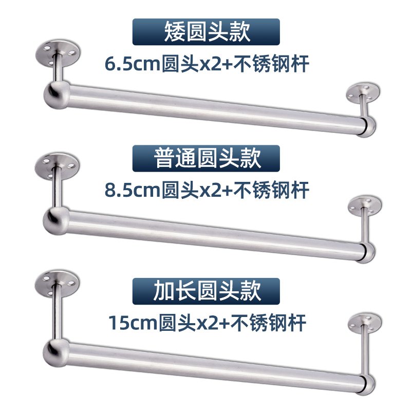 加长吊挂浅衣柜纵向挂衣杆子竖挂装顶吊杆杆杆型橱柜U衣装吊悬挂