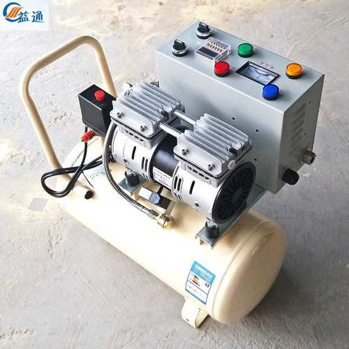 30升地暖清洗机智能遥控双频脉冲地暖一体机自来水管道清洗设备