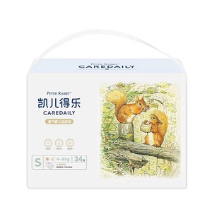 凯儿得乐比得兔纸尿裤尿不湿新生儿彼得兔拉拉裤超薄透气夏季干爽