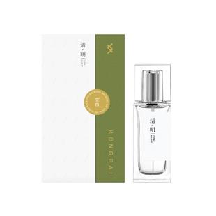 空白24节气「热卖」香水清明龙井绿茶香惊蛰竹香秋分桂花国货中性