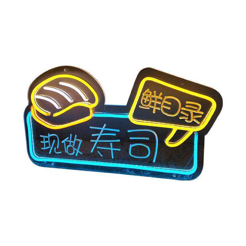 霓虹灯发光字寿司店三文鱼sushi