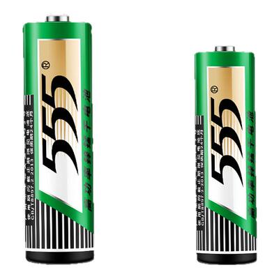 555牌5号/7号电池百年国货