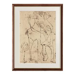 L法式中古风素描铅笔玄关装饰画抽象复古客厅书房卧室挂画《相拥