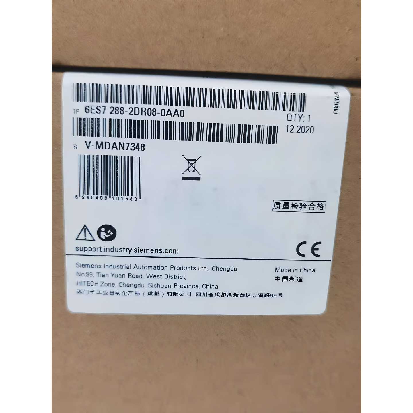 议价6ES7288-2DR08-0AA0西门子模块路继电器输出6ES72882DR080AA0