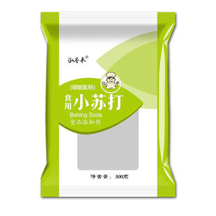 食用小苏打粉5斤500g烘焙原料 清洁果蔬去油污小苏打泓誉承
