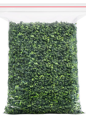 买4送茶水杯新茶茶叶绿茶250克