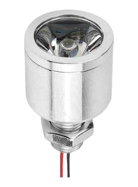 辉雅达聚光灯LED5V12V24V
