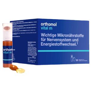 德国奥适宝orthomol男士维生素缓解压力精力充沛vital m口服液