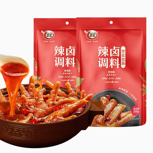翠宏辣卤调料235g四川麻辣卤料包鸭脖鸡鸭翅酱牛肉家用调味料酱料
