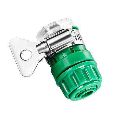 水龙头接头防溅水神器