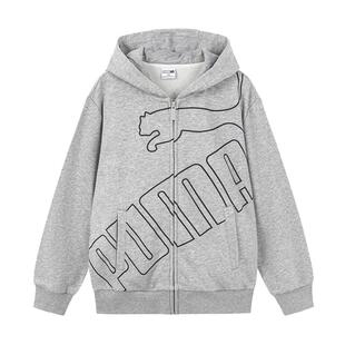 PUMA彪马男女童运动外套春秋新款中大儿童针织连帽衫休闲拉链卫衣