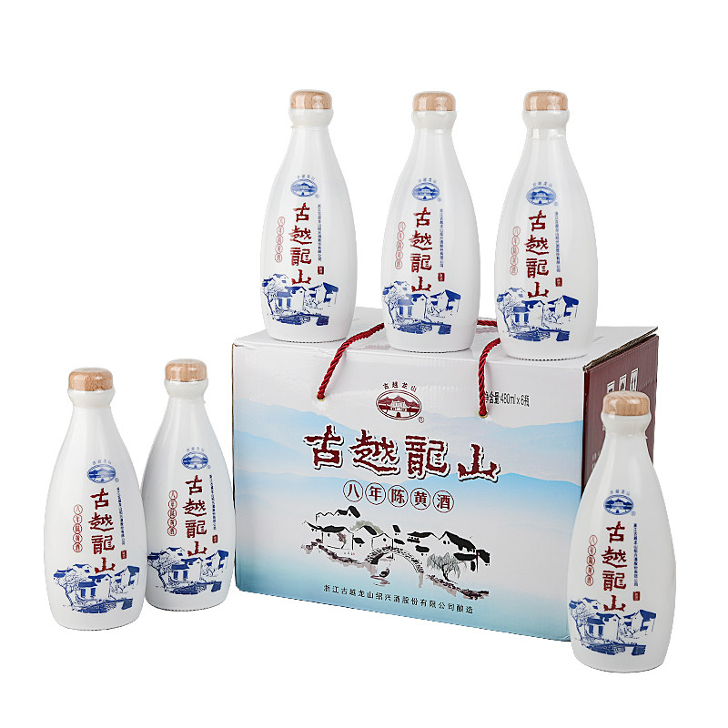 古越龙山八年陈花雕酒 8年礼盒 半干型加饭酒 480ml*6瓶整箱