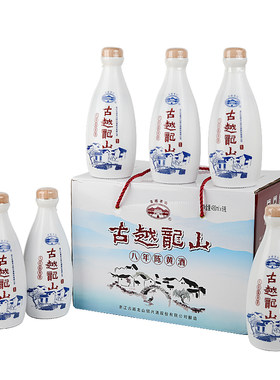 古越龙山八年陈花雕酒 8年礼盒 半干型加饭酒  480ml*6瓶整箱