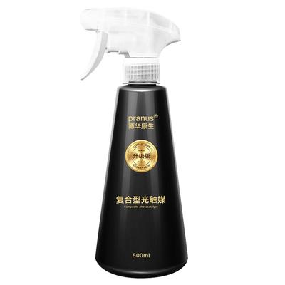 博华康生光触媒除甲醛除异味喷剂