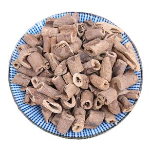 南五加皮中药材五加皮500g泡酒五谷皮茶根片刺五加刺五甲新货药用