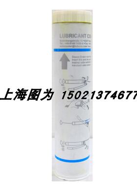 议价LUBCON润滑脂TURMOSYNTHGREASE ALN 2501货号288482容量400ml