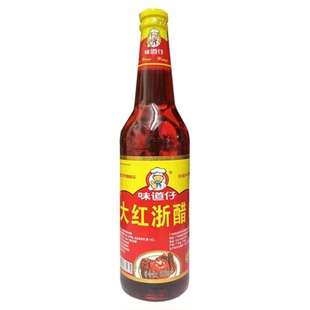 味道仔大红浙醋628ml*1瓶红醋泡萝卜云吞水饺陈醋蟹虾醋海鲜蘸料
