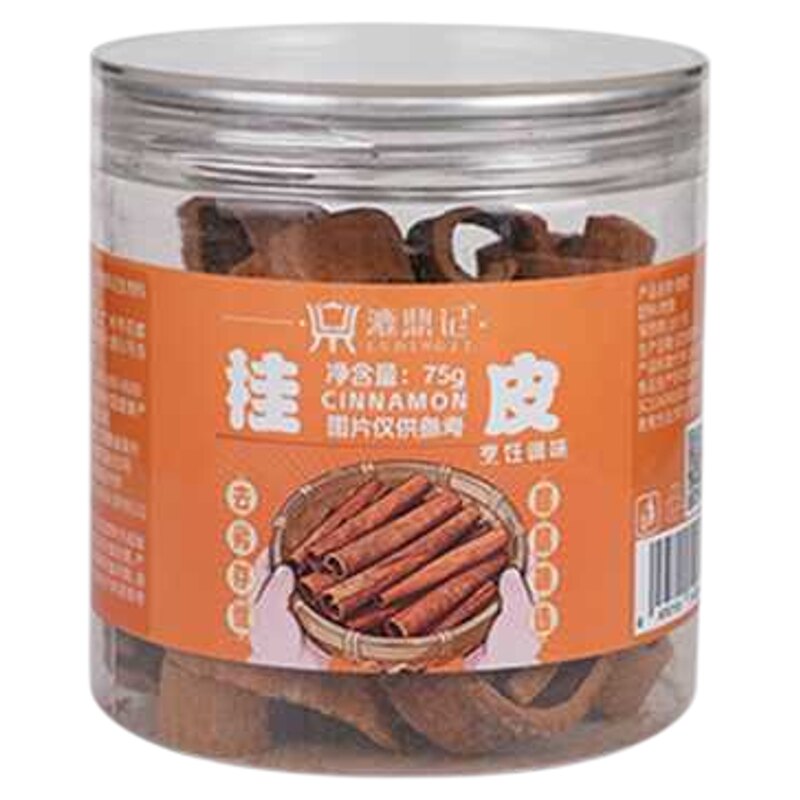 香料组合卤料炖肉调味料大全