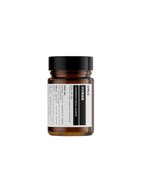 ANRUZ安润适洋甘菊面膜100g