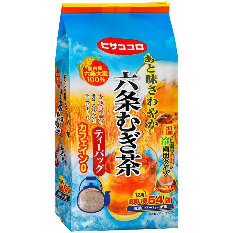 日本进口伊藤园久意大麦茶54小包