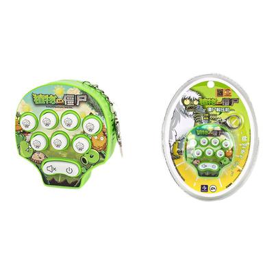 植物大战僵尸打地鼠按按乐捏捏乐