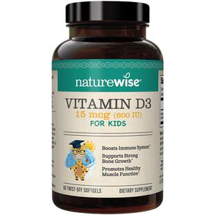 2瓶Naturewise液体维生素b族片复合维生素b2b6b12b1叶酸生物素vb