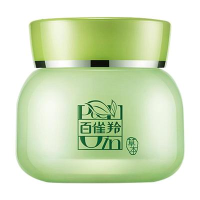 百雀羚八杯水倍润精华保湿