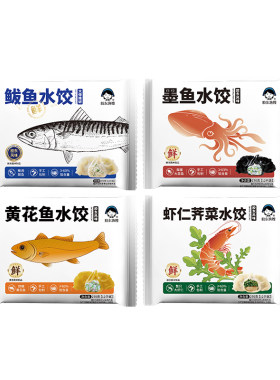 0添加~胶东渔嫂鲅鱼水饺蒸煎饺子