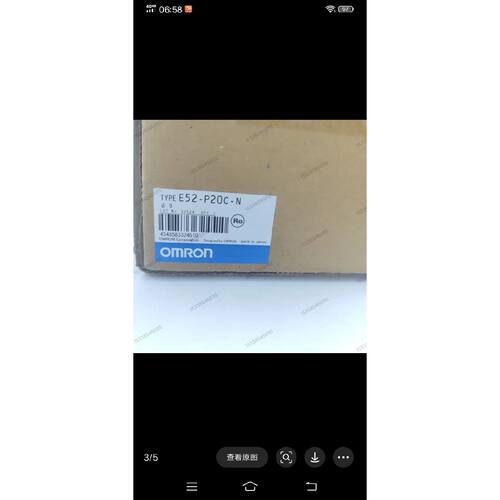 全新正品欧姆龙E52P20CN温度传感器端子内置型D