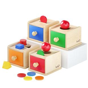 boby蒙氏教具早教婴幼儿童精细动作玩具宝宝形状配对认知1益智2岁