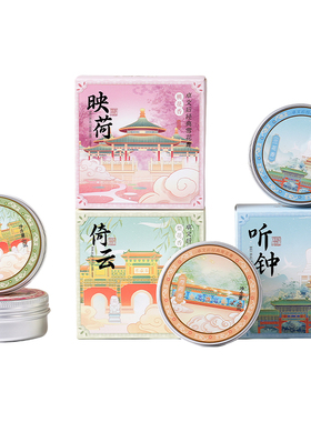 卓文后补水保湿北海公园专柜正品