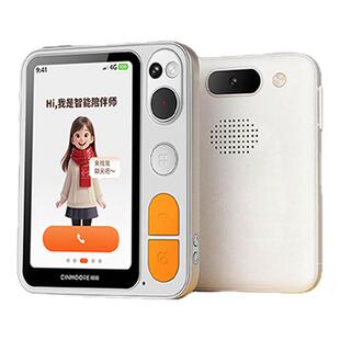 神眸新品M1亲情可视通双向语音对讲自带4G流量800万双摄