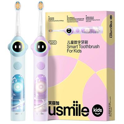 usmile笑容加儿童声波电动牙刷