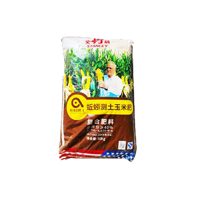 玉米氮磷钾花肥料蔬菜