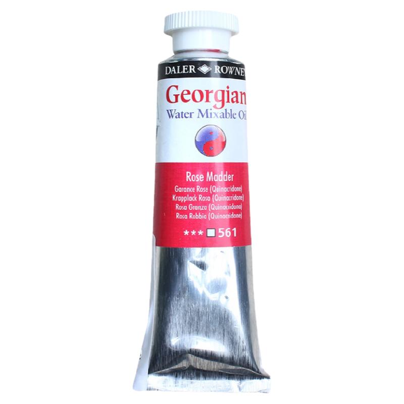 英國進(jìn)口Georgian喬琴水溶性油畫顏料快干環(huán)保油彩無氣味單支專業(yè)