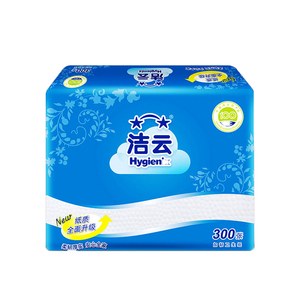 洁云卫生纸厕纸压花加韧42包整箱批家用平板300张家庭官方旗舰店