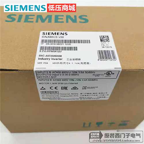 议价西门子变频器6SL3210-5BE17 21 22 23 24 25 27 31-0 1 2 5 8