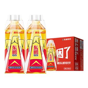 东鹏大瓶特饮500ml4瓶牛磺酸维生素功能能量联名饮料官方正品特价