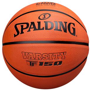 斯伯丁篮球5号7小学生幼儿园专用6号儿童青少年官方正品生日礼物