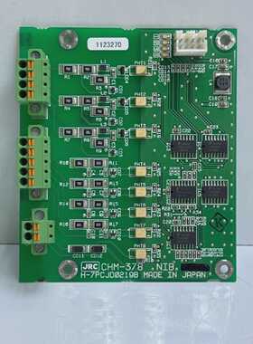 JRC CHM-378 INTERFACE BOARD NIB