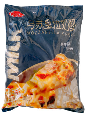 三元马苏里拉芝士碎披萨焗饭