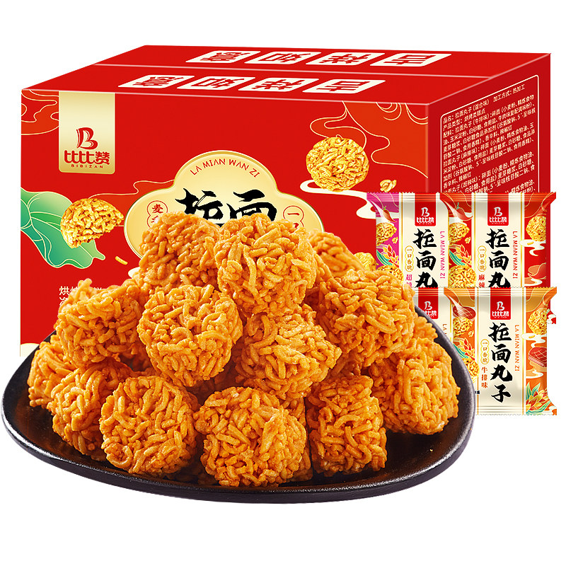 比比赞拉面小丸子休闲小零食