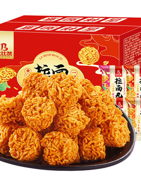 比比赞拉面小丸子休闲小零食