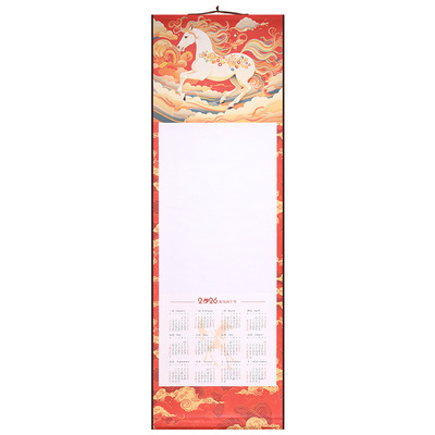 六品堂半生熟空白宣纸挂历卷轴